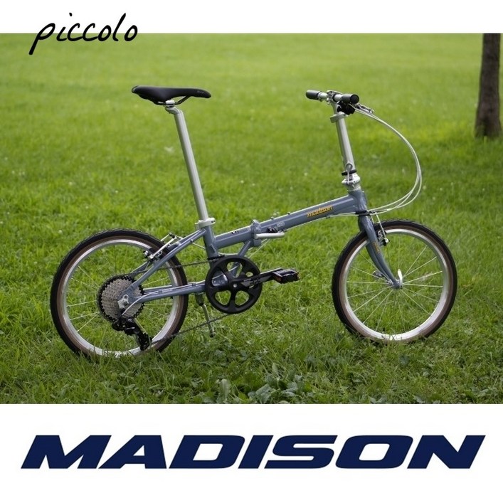 매디슨바이크 피콜로 A10 AE 아트에디션 2025년형 완조립