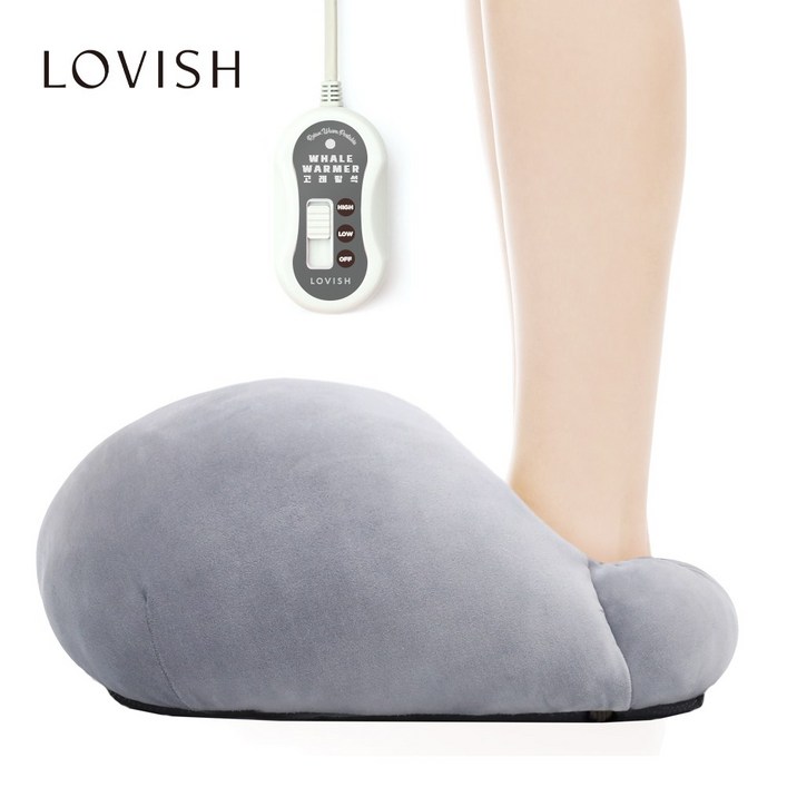LOVISH 발방석 온열전기풋워머, 고래방석 그레이
