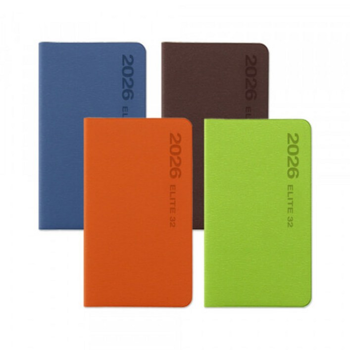 2026 양지사 엘리트32 다이어리, 그린, 1개