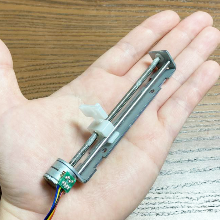 SM1504  소형 액추에이터  미니 스테퍼 모터 12V 80mm