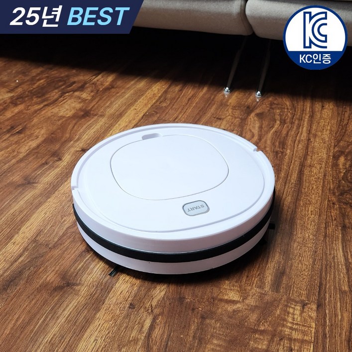 [25년형]스마트 원터치 물걸레 로봇청소기 저소음 USB충전 듀얼브러쉬 자동청소기, 스마트 원터치 로봇청소기