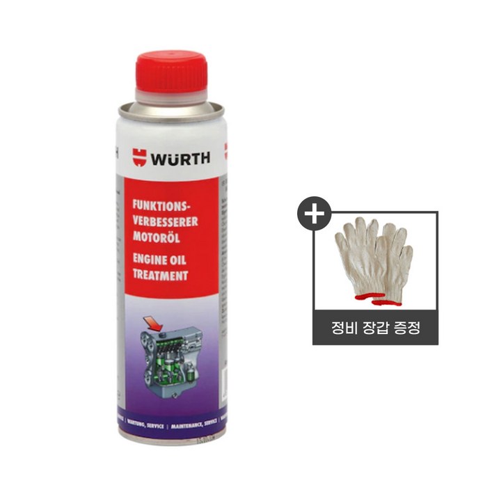 뷔르트 엔진코팅제 300ml, 1개, 엔진코팅제