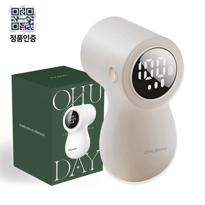 오유데이 파워 보풀제거기 6중날 세탁소용 4세대 3단조절 화이트, 단일색상 오유데이 파워 보풀제거기 6중날 세탁소용 4세대 3단조절 화이트, 단일색상