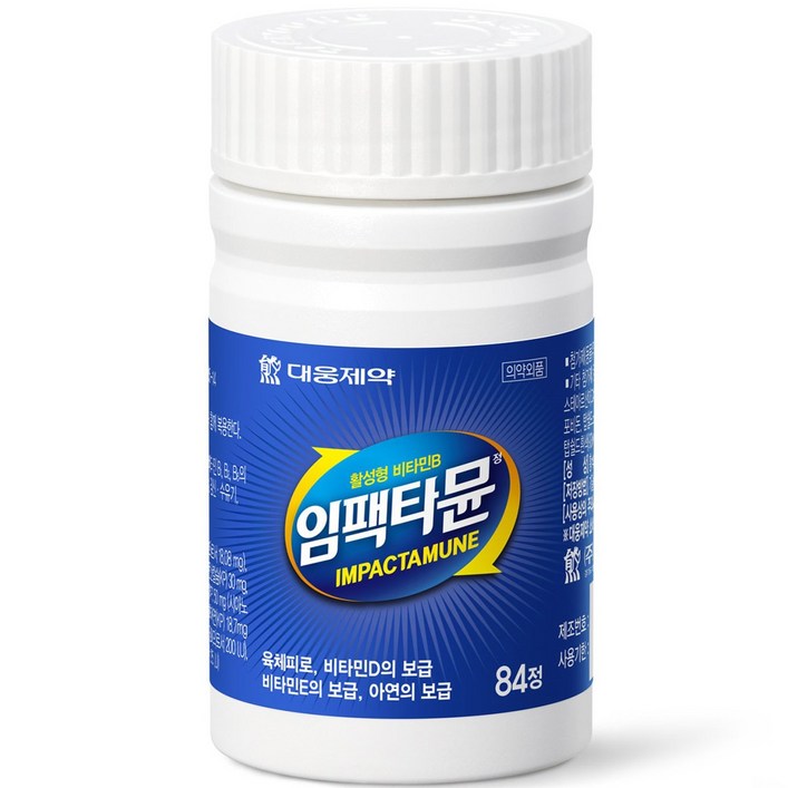 대웅제약 활성비타민 임팩타뮨 임팩타민 84정 ( 피로회복 )