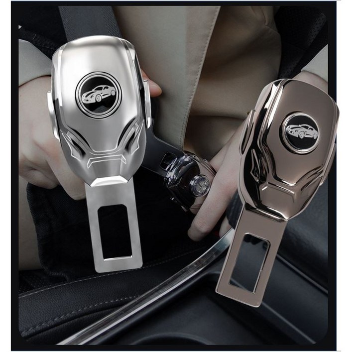 전차종 호환가능 안전벨트 클립 자동차 포인트 로고, vip안전벨트 클립