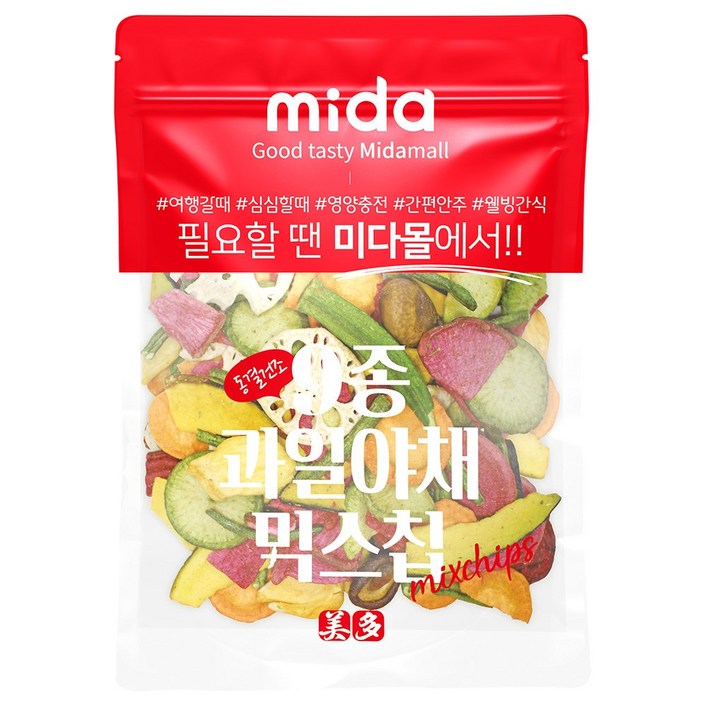 미다몰 동결건조 야채 과일 믹스칩 말린 건조칩