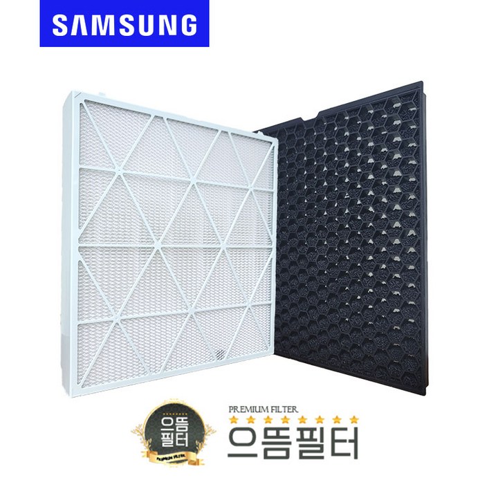 국내산 삼성 비스포크큐브필터 CFXH1005D AX053B812HSD 필터, 단품, 1개 국내산 삼성 비스포크큐브필터 CFXH1005D AX053B812HSD 필터, 단품, 1개