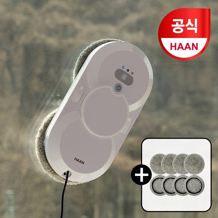 한경희 창문 로봇청소기 아파트 유리창 베란다 유리 창문닦이 한경희 창문 로봇청소기 아파트 유리창 베란다 유리 창문닦이