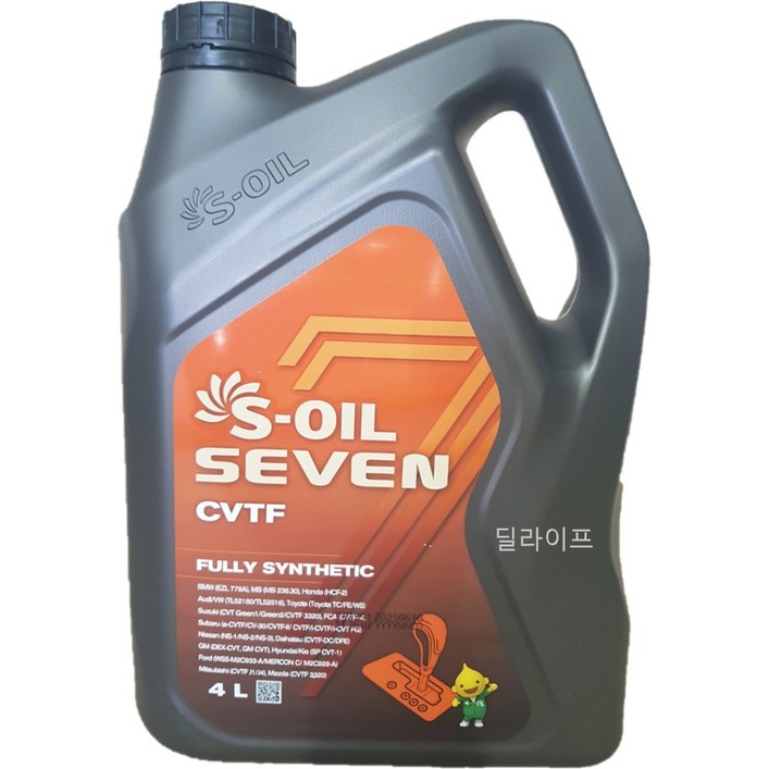 에스오일 세븐 7 100 합성 무단변속기 CVTF 4L