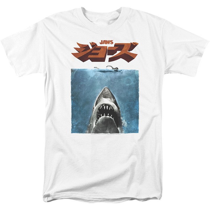 ROCKPANDA Jaws Japanese Poster 반팔티