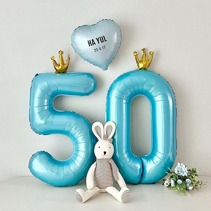 연지마켓 50일 셀프 촬영 하트 숫자 풍선 세트 이름 레터링 포함, 1세트, 블루