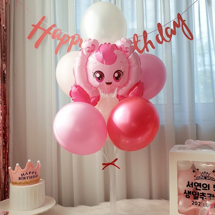 재미제이  캐치 티니핑 하츄핑 풍선스탠드세트 딸생일파티