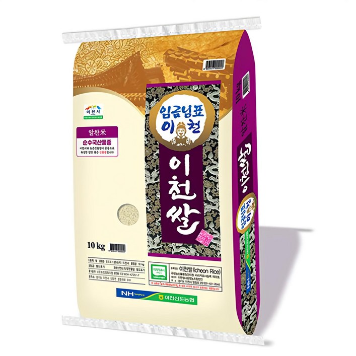 24년햅쌀 이천쌀 10kg, 10kg, 1개