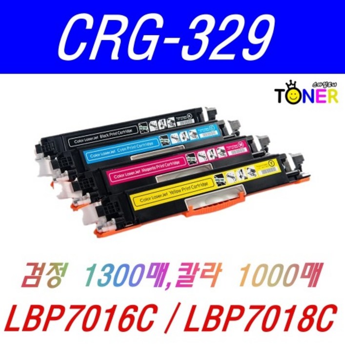 캐논 CRG-329 재생토너 4색세트 LBP7016C LBP7018C