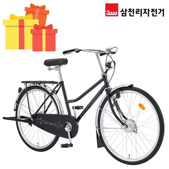 삼천리 완조립 2024 표준S 26인치 다목적 시티형 클래식 자전거, 24년형블랙, 1개, 66cm