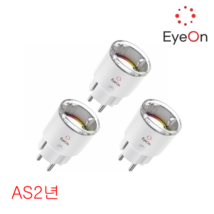 아이온 AS2년 IOT 스마트플러그 wifi 원격제어 음성제어 타이머 에너지모니터링 AI 콘센트