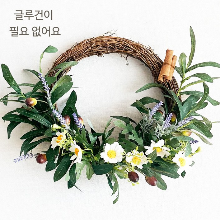 올리브가지 리스 만들기 미술활동 만들기수업 만들기키트 만들기세트 돌봄교실 봄만들기 DIY 집꾸미기 인테리어소품 방과후 아이방꾸미기, 1개 올리브가지 리스 만들기 미술활동 만들기수업 만들기키트 만들기세트 돌봄교실 봄만들기 DIY 집꾸미기 인테리어소품 방과후 아이방꾸미기, 1개