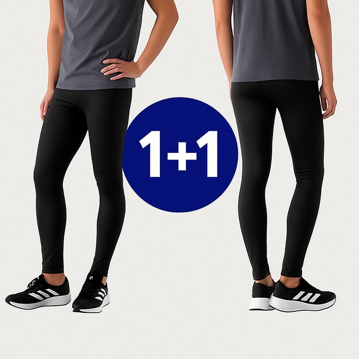 윈트리온 남성 스포츠 레깅스 9부 2개