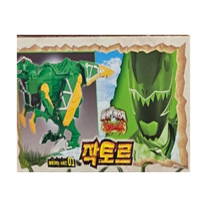 반다이 파워레인저 다이노포스 파워다이노