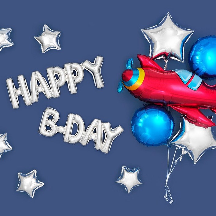 파티팡 생일파티 장식세트 비행기 깜찍 HAPPY B DAY 실버 생일파티 파티용품 파티풍선, 1개