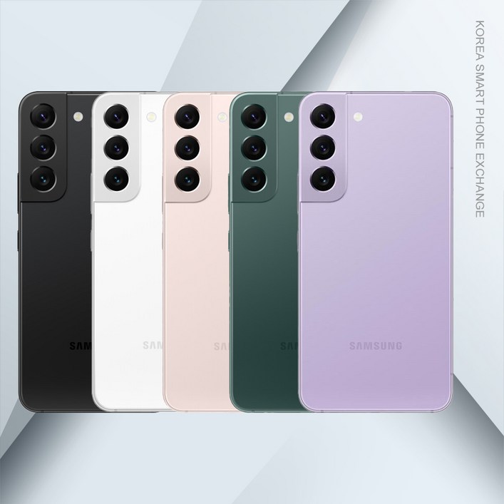 갤럭시 S22 256GB SMS901 공기계 S급 리퍼