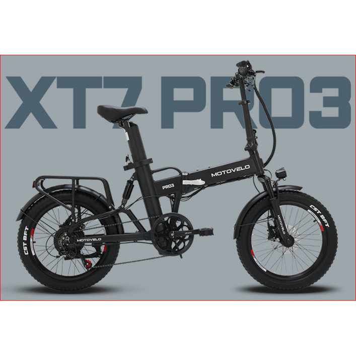 모토벨로 XT7 프로3  접이 전기자전거 15/20Ah 출퇴근배달용 - 쇼핑앤샵