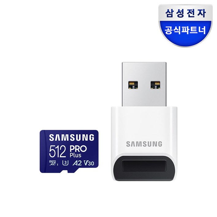 삼성전자 공식인증 정품 마이크로SD카드 PRO PLUS 512GB리더기 MBMD512SBWW 삼성전자 공식인증 정품 마이크로SD카드 PRO PLUS 512GB리더기 MBMD512SBWW