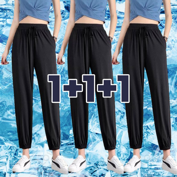 히트그램 111 여성 시원한 쿨 냉장고바지 여름 편한 바지