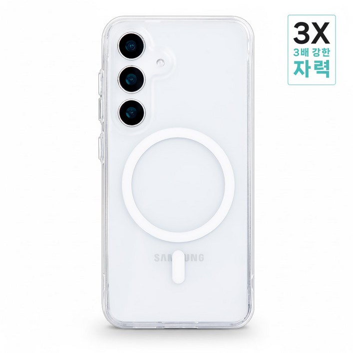 이케미 메가 맥세이프 케이스 초강력 자력 업그레이드