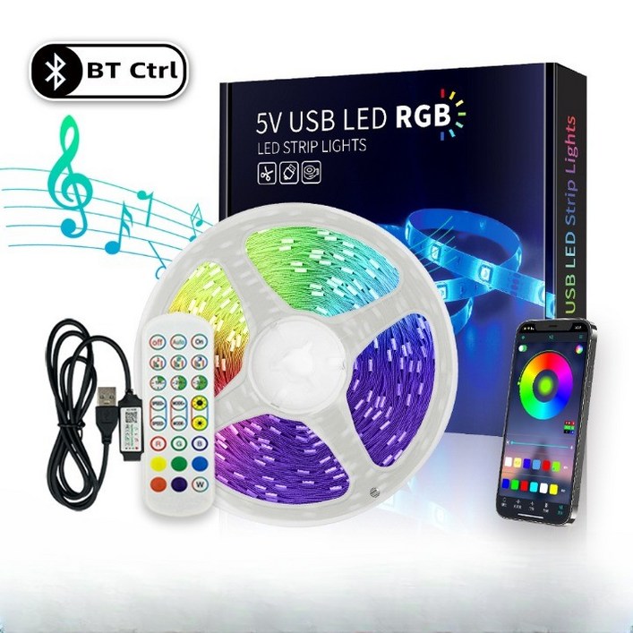 루카스 RGB 간접 줄조명 뮤직 라이트바, 혼합색상