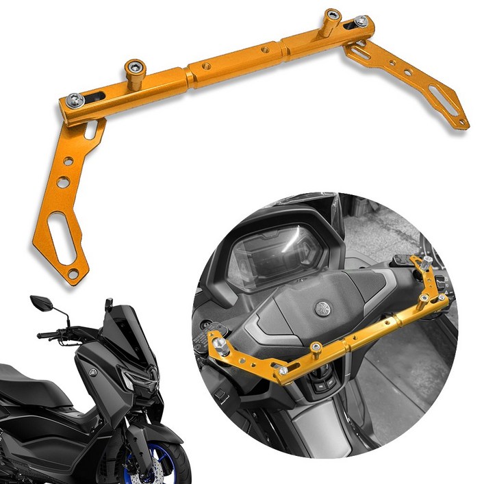 2025년 야마하 엔맥스125 MOXI 맥스바 핸들 스트럿바 크로스바 거치대, 1개, 골드Gold