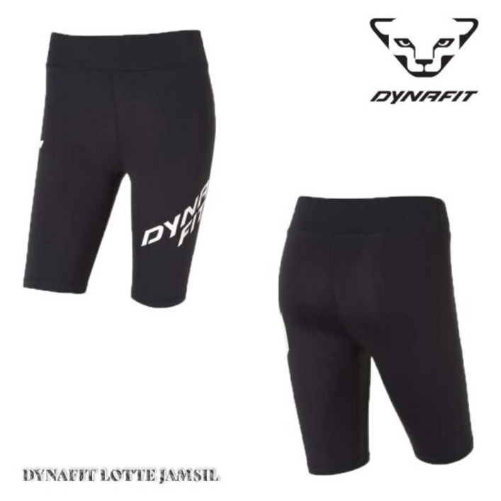 다이나핏 LJS (정가 69000원)여성 (아이코닉)운동 하프 레깅스 (YYYWM22383Z1)