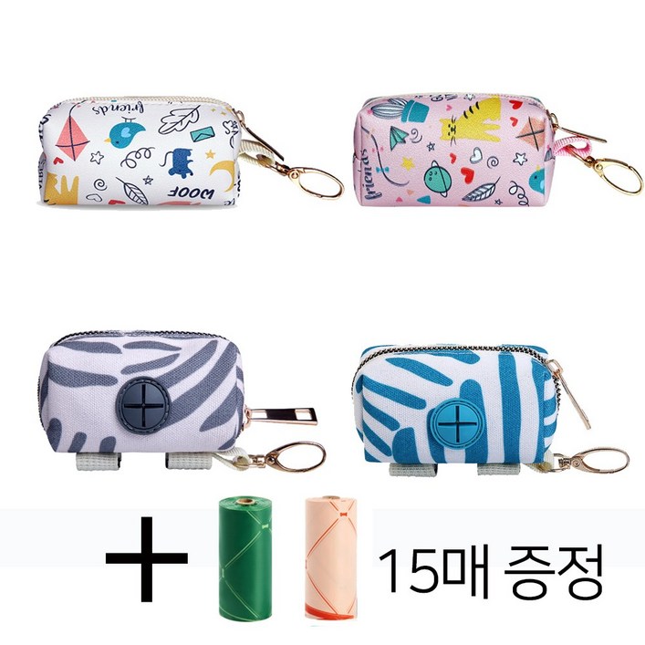 더바른 강아지 풉백 파우치 똥츄 케이스 똥가방 반려견 외출 산책 디스펜서, 1개, 동물농장핑크, 1개입