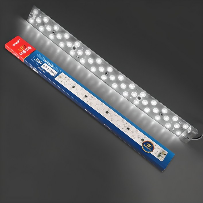 번개표 리폼램프 슬림 렌즈형 LED 30W 플리커프리 천장등
