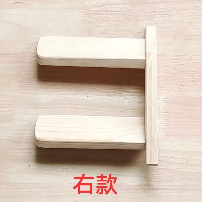 계단 벽 해먹 캣타워 세트 스텝 놀이터 벽선반