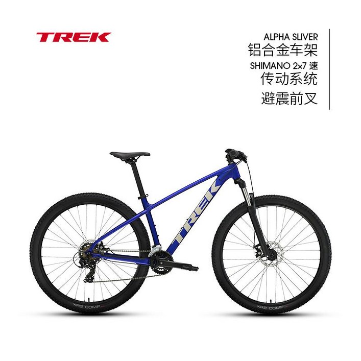 TREK 트렉 MARLIN 4 경량 디스크 브레이크 14단 산악 자전거 TREK 트렉 MARLIN 4 경량 디스크 브레이크 14단 산악 자전거
