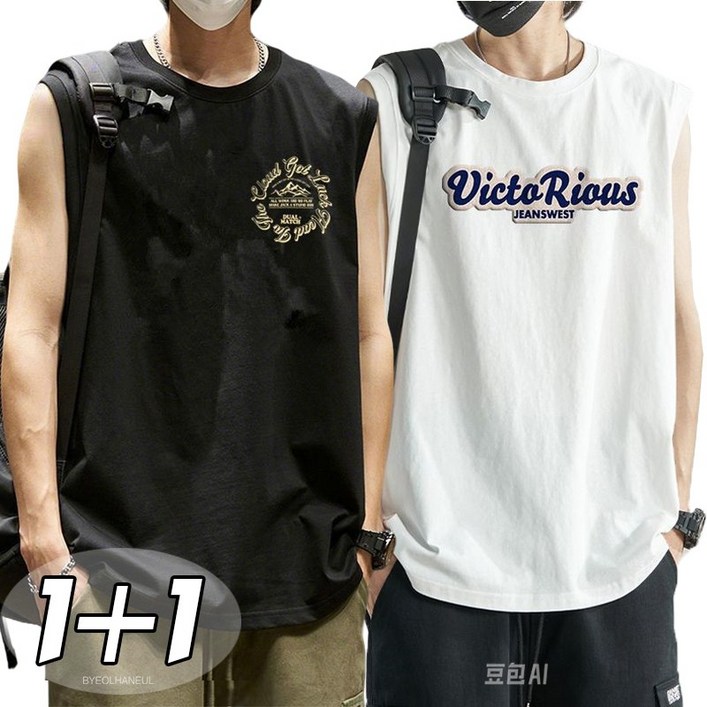 별하늘 11 남성용 민소매 라운드 티셔츠 2P