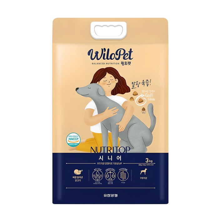 윌로펫 강아지 뉴트리탑 소프트사료 윌로펫 강아지 뉴트리탑 소프트사료