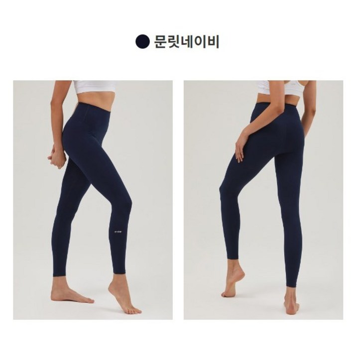 [1+1] 안다르 에어쿨링 지니 시그니처 레깅스 8.2부