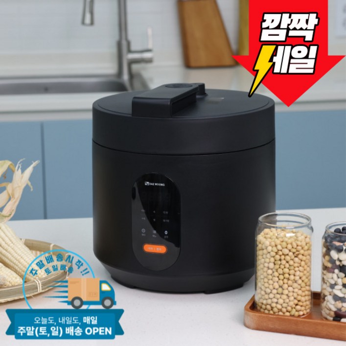 대웅 전기 5~6인 압력밥솥 압력솥 멀티쿠커 죽 찜요리 백숙 2종 택 1, 블랙, DWIH-BL3443