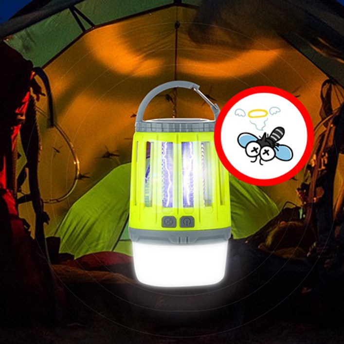 해충 랜턴 모기 퇴치기 LED캠핑 모기 포충기 충전식 램프