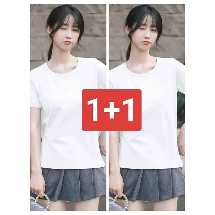 여성용 순면 40수 반팔 티셔츠 2팩