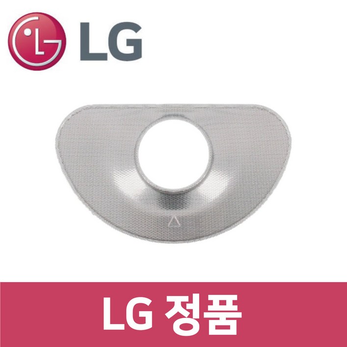 LG 정품 DFB22WA 식기세척기 스테인리스 필터 kt44301