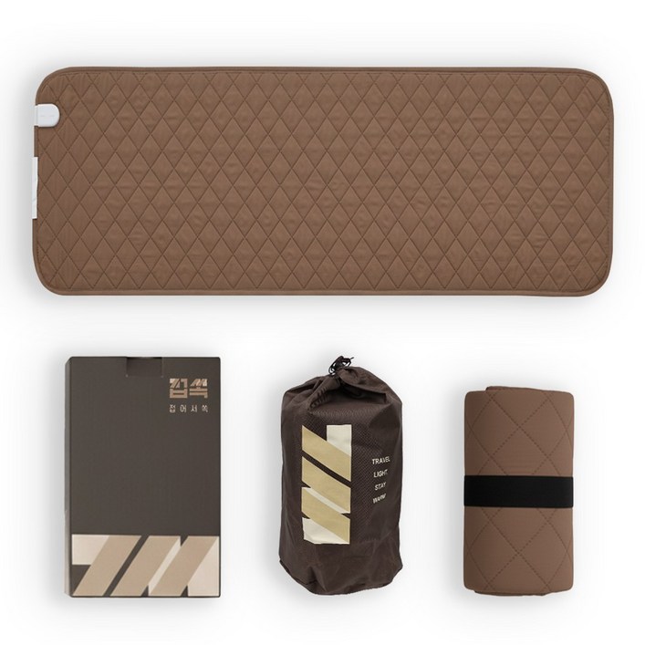 접쏙 여행용 프리볼트 전기매트 캠핑 탄소 컴팩트 전기장판 1인용 110V 겸용