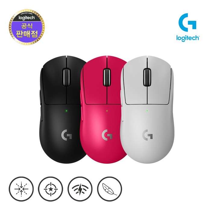 로지텍코리아 로지텍G G PRO X SUPERLGIHT2 무선 게이밍 마우스 지슈라2, 화이트