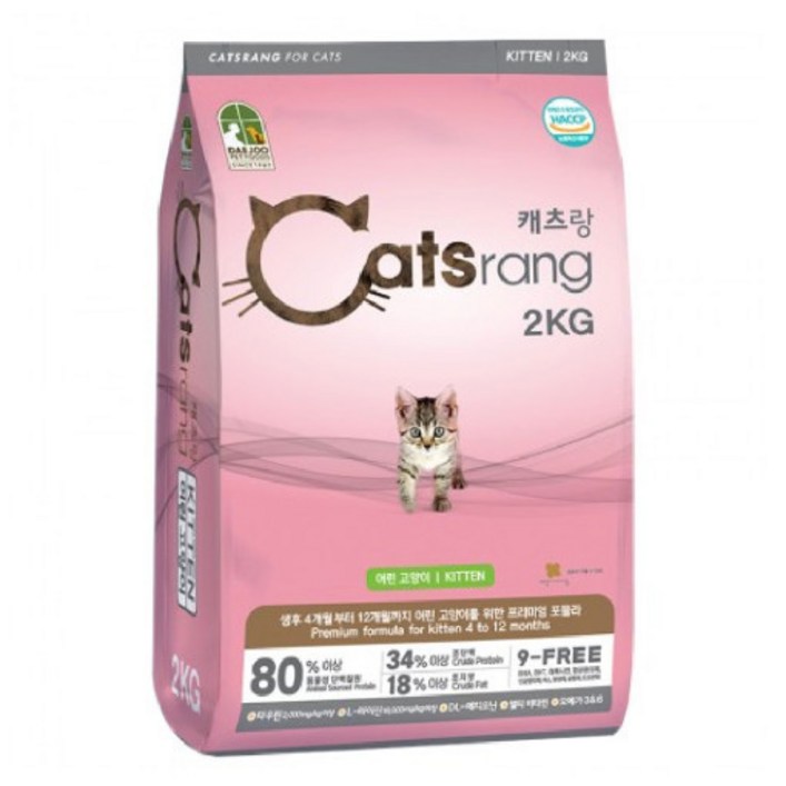 NEW 캐츠랑 2kg 키튼 고양이사료 9FREE, 상세페이지 참조, 1개 NEW 캐츠랑 2kg 키튼 고양이사료 9FREE, 상세페이지 참조, 1개