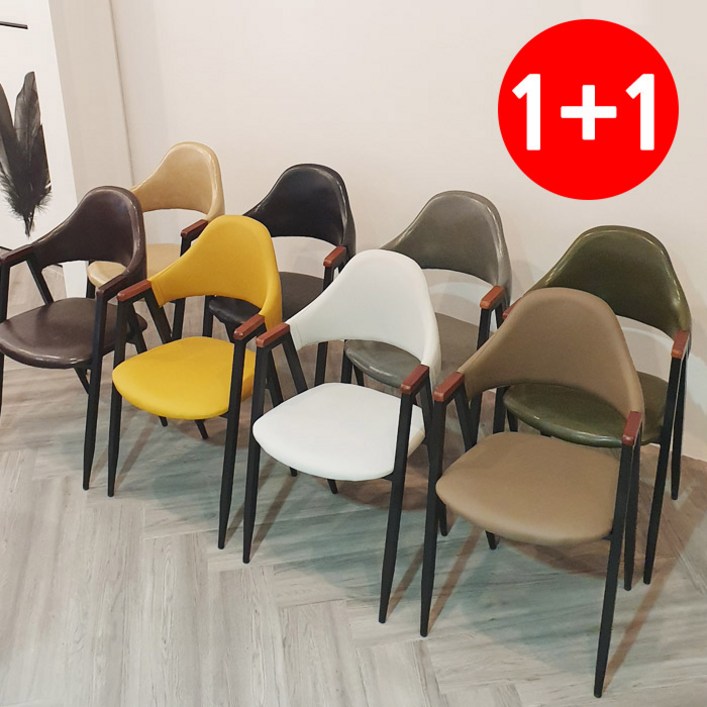 11 카페의자 비올렛철제콤비 업소용 인테리어 업소용 식탁 의자, 블랙, 1세트 11 카페의자 비올렛철제콤비 업소용 인테리어 업소용 식탁 의자, 블랙, 1세트