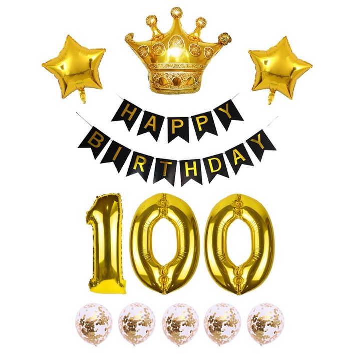 생일 가랜드 대형 숫자풍선 생일파티 블랙 세트 리본 왕관 하트 스타 은박풍선 파티용품 에브리띵스마일 1223, 1세트, 블랙 100