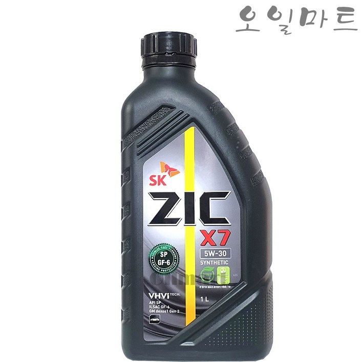 ZIC X7 5W30 SP 1L 가솔린 엔진오일
