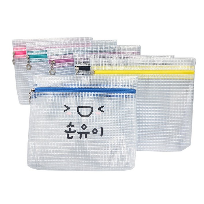 꼬꼬야맘 어린이집 유치원 방수 파우치 약 수건 기저귀 여벌옷 식판 네임파우치, 블랙